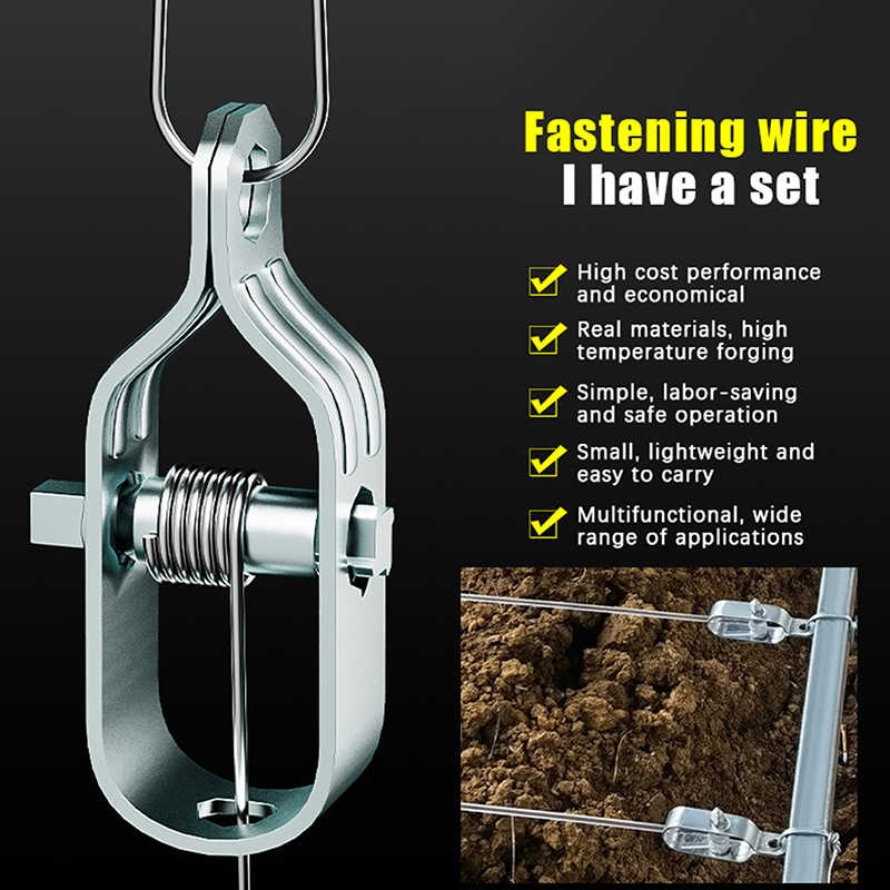 Gardening Tools In - Kit de 5 Peças para Esticar