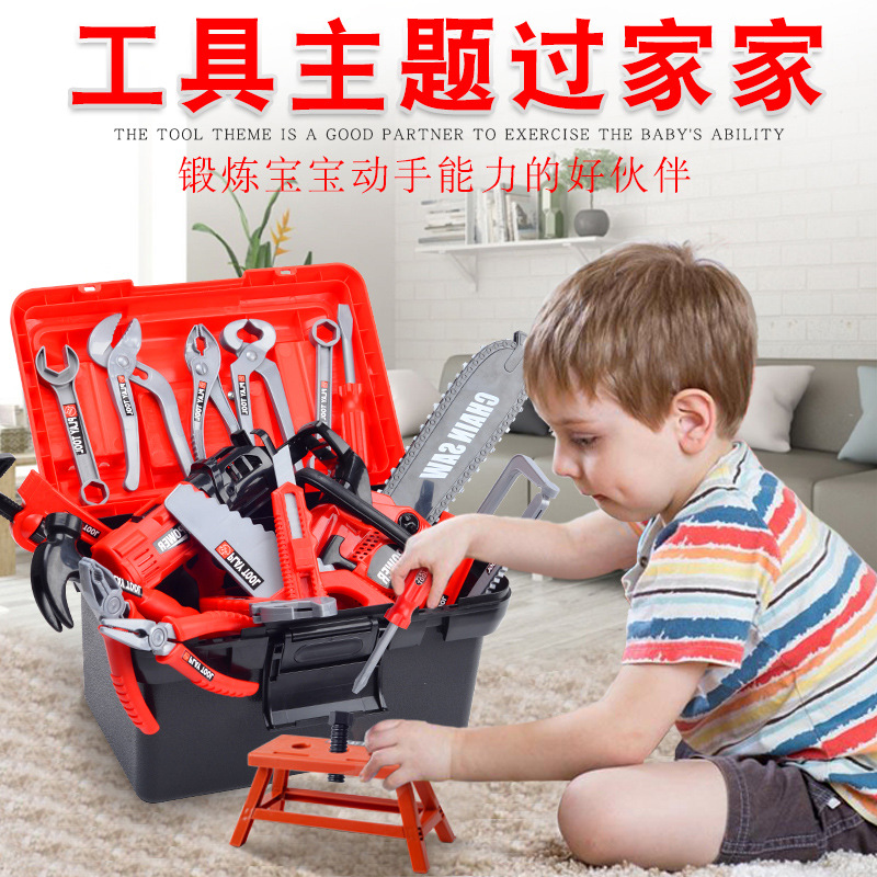 Conjunto de Ferramentas para C - Gardening Tools Toddler avaliação e preço