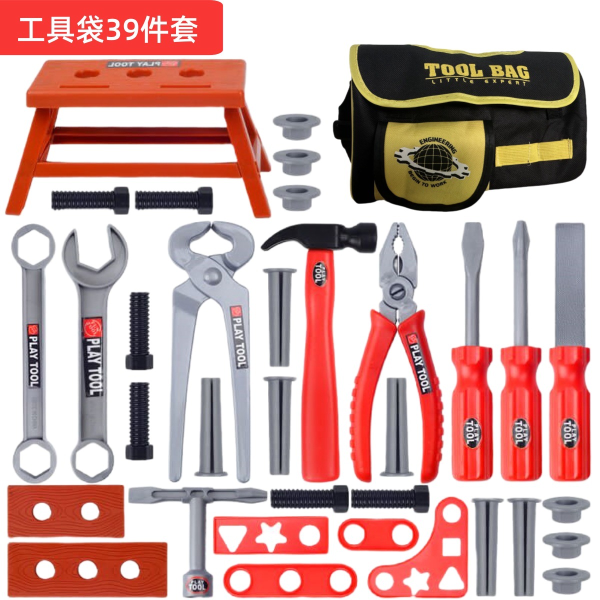 Conjunto de Ferramentas para C - Gardening Tools Toddler avaliação e preço