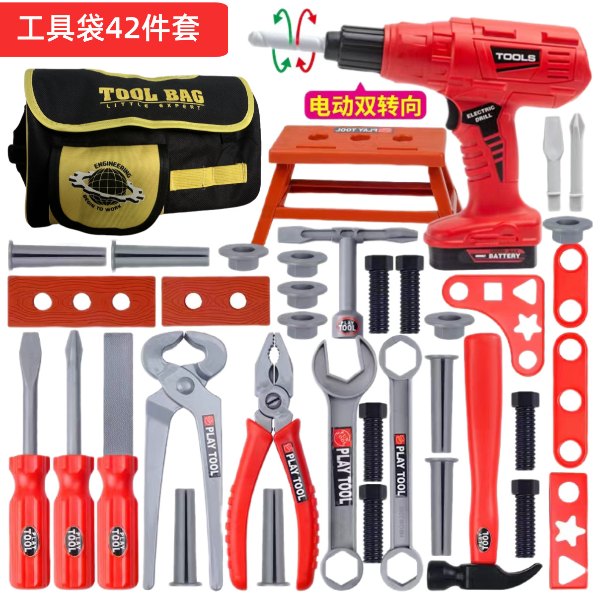 Conjunto de Ferramentas para C - Gardening Tools Toddler avaliação e preço
