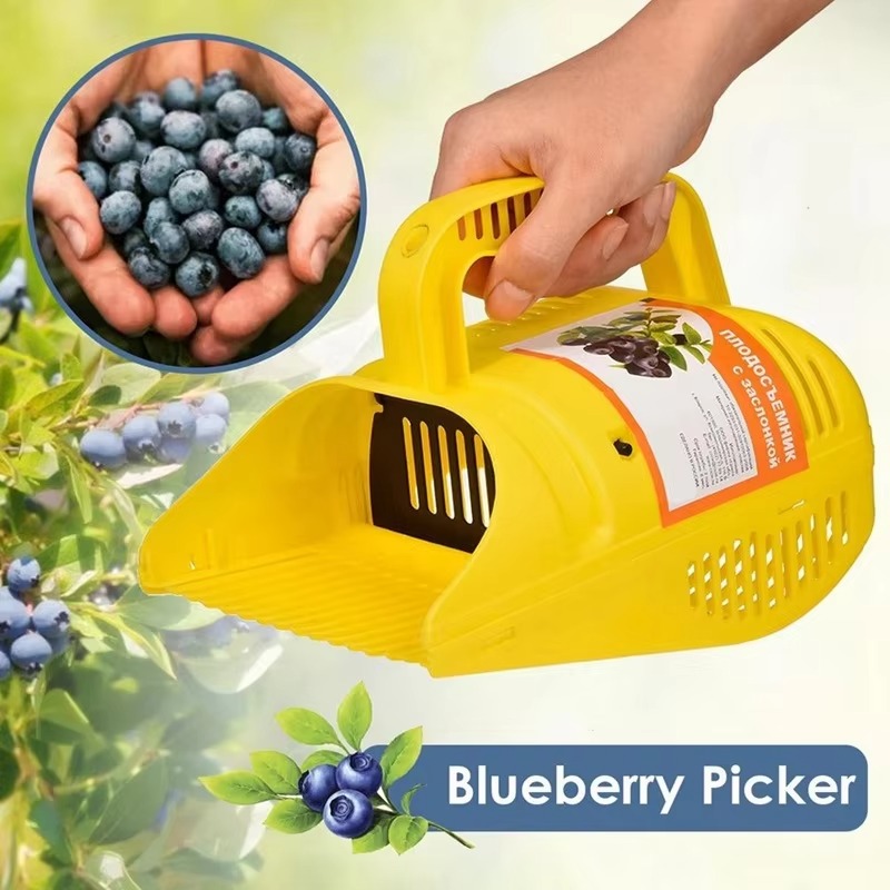 Rakes selecionador de frutas d - Gardening Tools Rake avaliação e preço